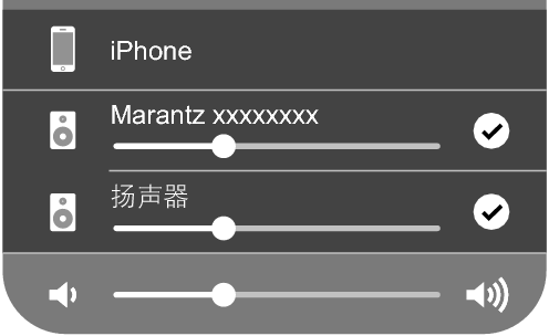 AirPlay 2 Marantz_image2